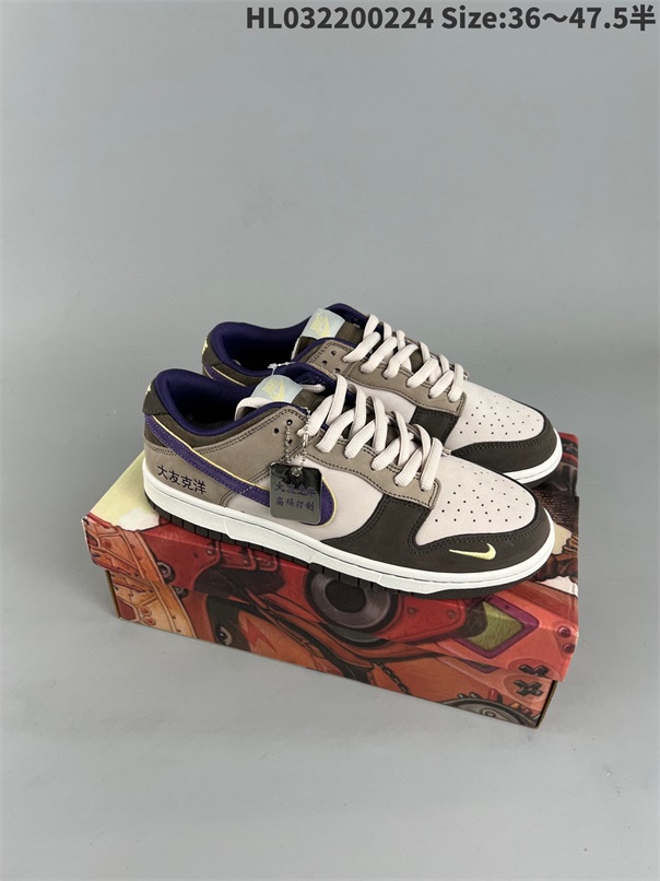 men low dunk sb shoes HH 2023-2-27-016